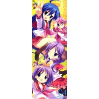 BUY NEW lucky star - 143058 Premium Anime Print Poster