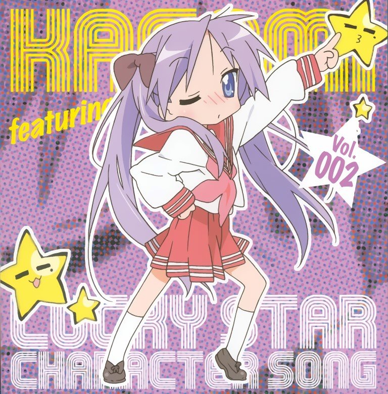 BUY NEW lucky star - 143146 Premium Anime Print Poster lucky star - 143146 image