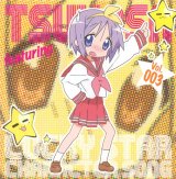 BUY NEW lucky star - 143154 Premium Anime Print Poster
