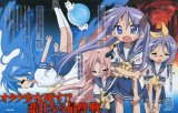 BUY NEW lucky star - 143848 Premium Anime Print Poster