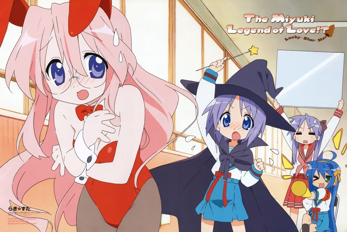 BUY NEW lucky star - 143849 Premium Anime Print Poster lucky star - 143849 image