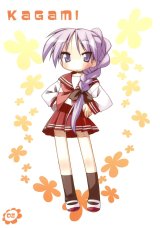 BUY NEW lucky star - 144257 Premium Anime Print Poster