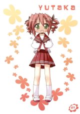 BUY NEW lucky star - 144265 Premium Anime Print Poster