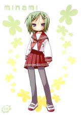 BUY NEW lucky star - 144267 Premium Anime Print Poster