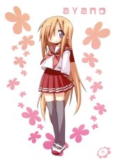 BUY NEW lucky star - 144277 Premium Anime Print Poster