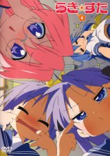 BUY NEW lucky star - 147101 Premium Anime Print Poster
