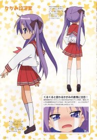 BUY NEW lucky star - 148187 Premium Anime Print Poster