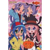 BUY NEW lucky star - 148668 Premium Anime Print Poster