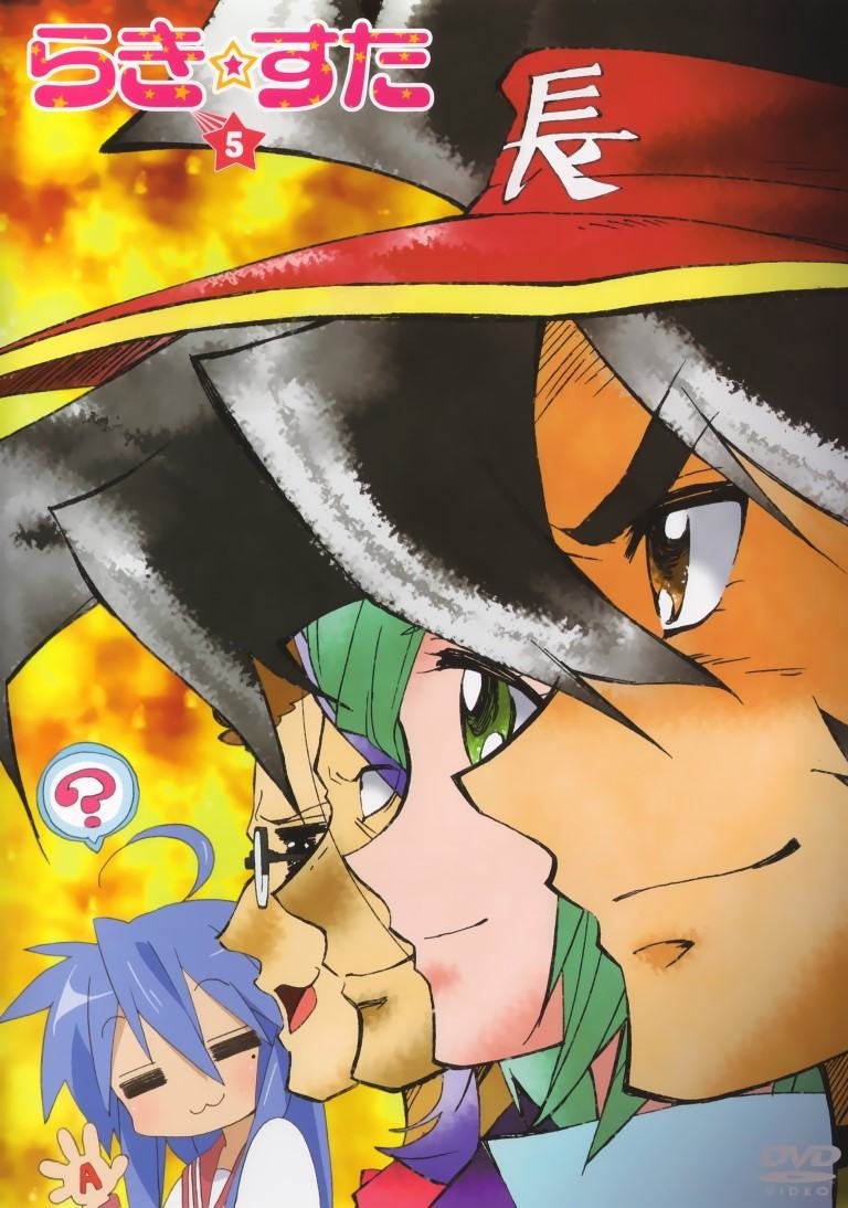 BUY NEW lucky star - 150697 Premium Anime Print Poster lucky star - 150697 image