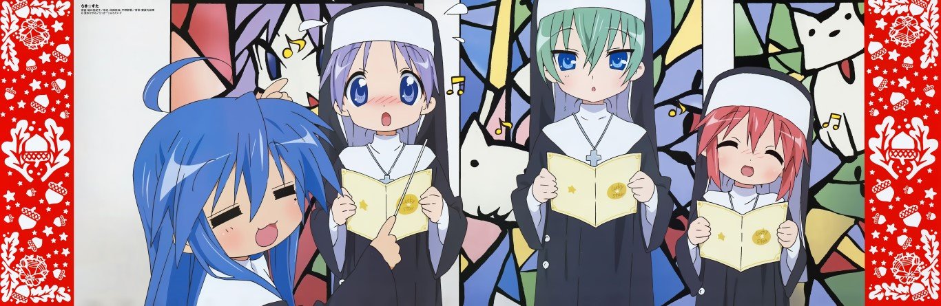 BUY NEW lucky star - 155277 Premium Anime Print Poster lucky star - 155277 image