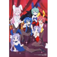 BUY NEW lucky star - 155824 Premium Anime Print Poster