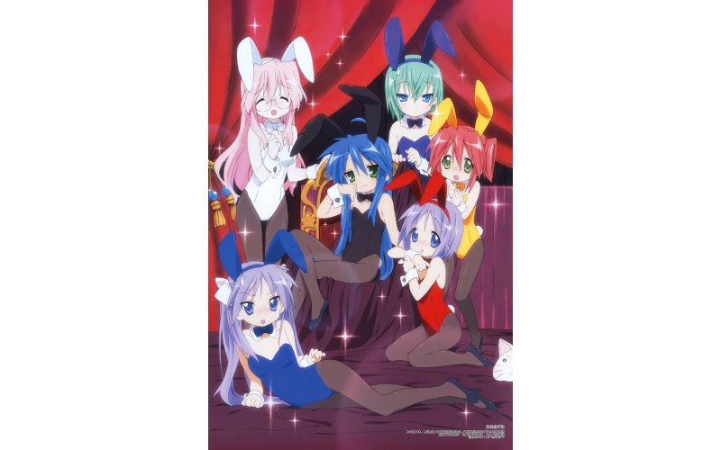 BUY NEW lucky star - 155824 Premium Anime Print Poster