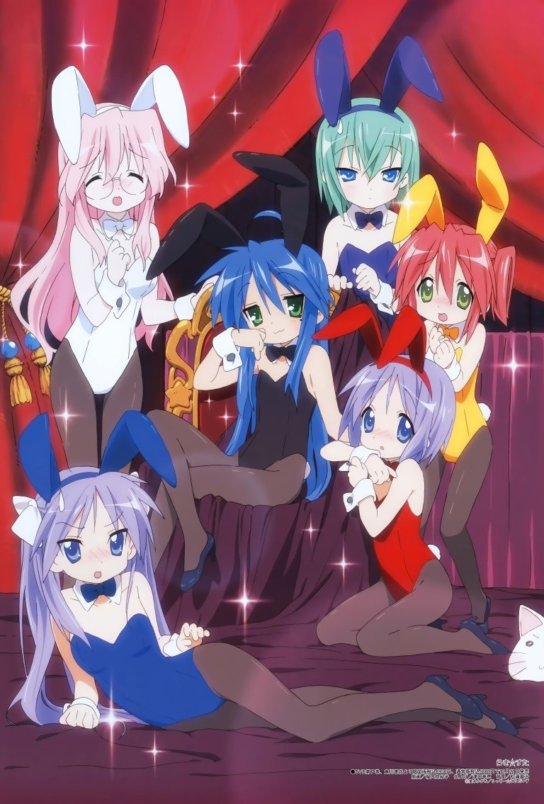 BUY NEW lucky star - 155824 Premium Anime Print Poster lucky star - 155824 image