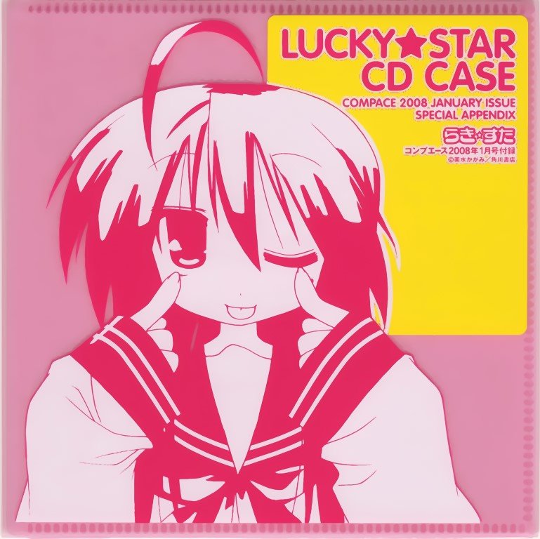 BUY NEW lucky star - 157729 Premium Anime Print Poster lucky star - 157729 image