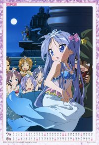 BUY NEW lucky star - 157857 Premium Anime Print Poster
