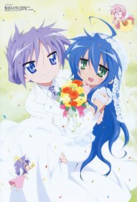 BUY NEW lucky star - 159799 Premium Anime Print Poster