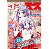 BUY NEW lucky star - 160057 Premium Anime Print Poster