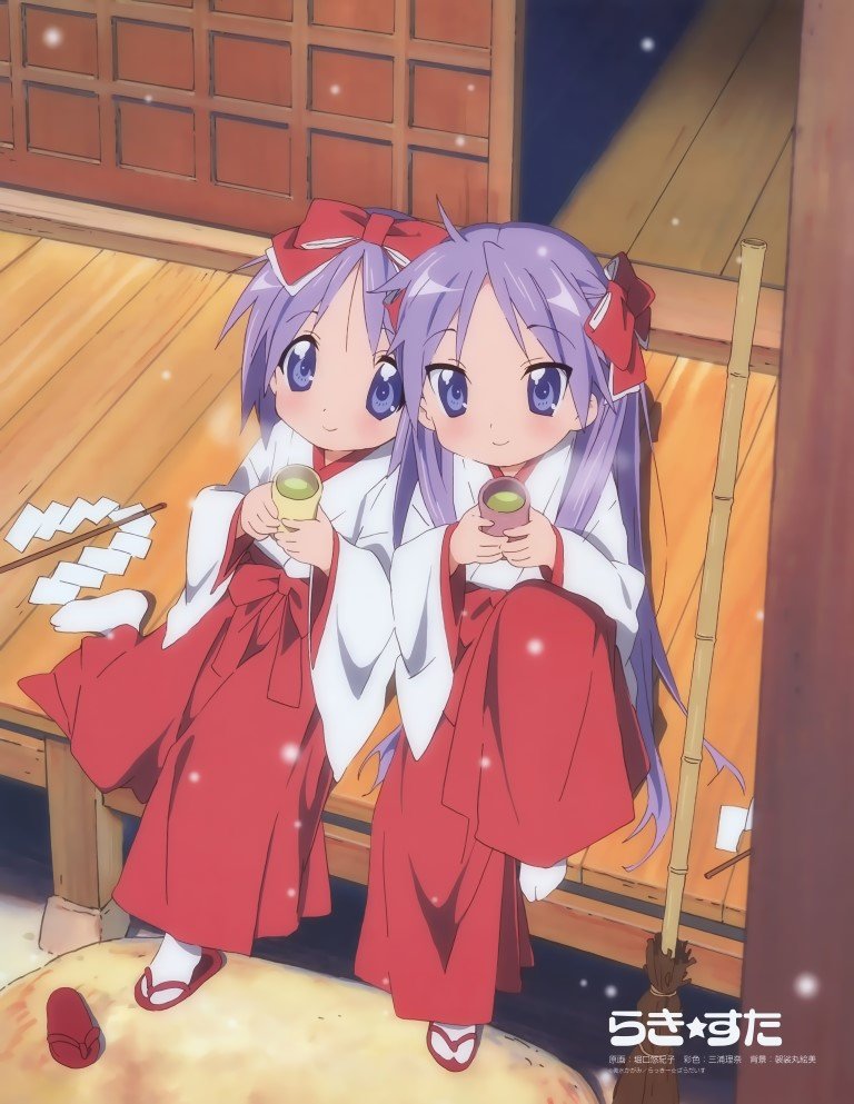 BUY NEW lucky star - 160058 Premium Anime Print Poster lucky star - 160058 image