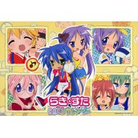 BUY NEW lucky star - 162307 Premium Anime Print Poster