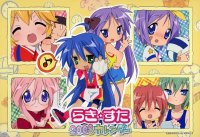 BUY NEW lucky star - 162307 Premium Anime Print Poster
