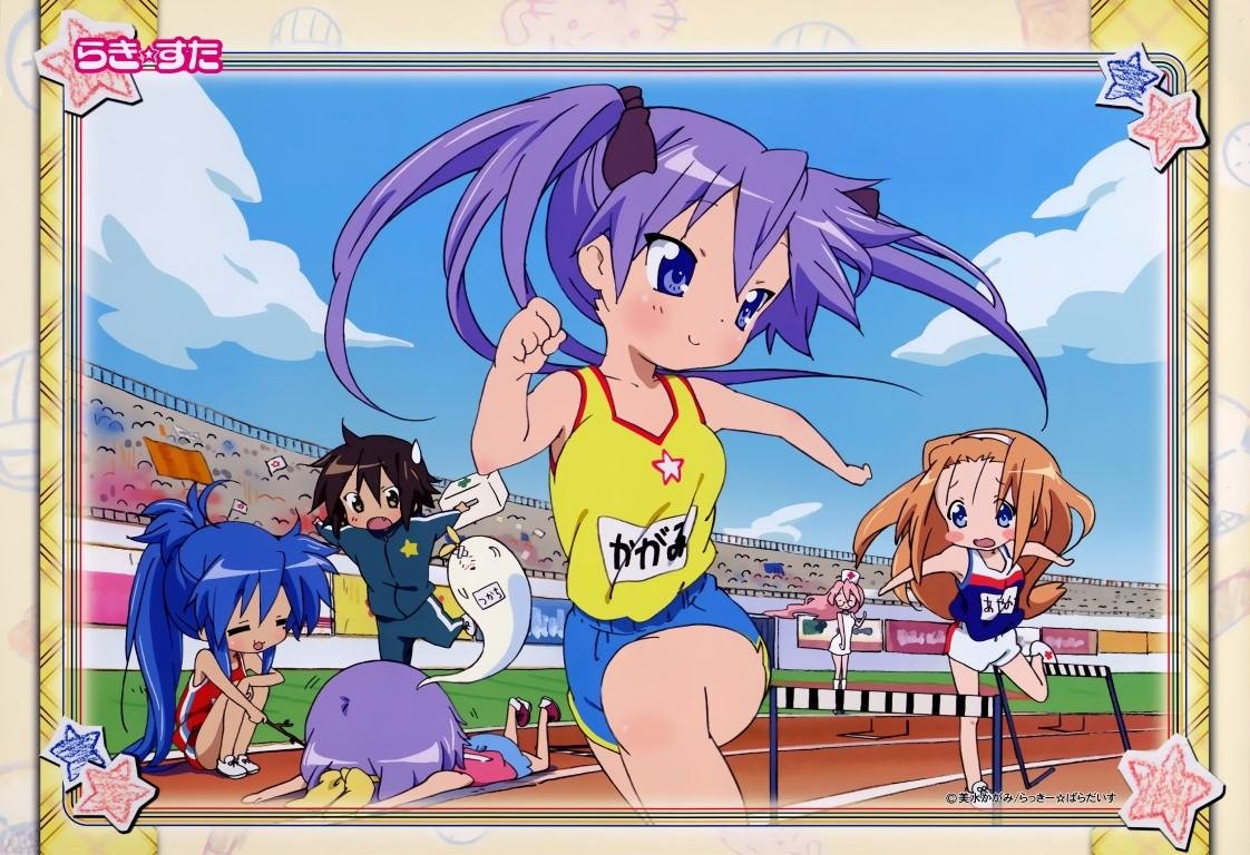 BUY NEW lucky star - 162309 Premium Anime Print Poster lucky star - 162309 image