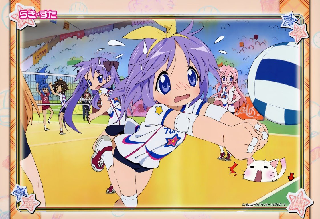 BUY NEW lucky star - 162312 Premium Anime Print Poster lucky star - 162312 image
