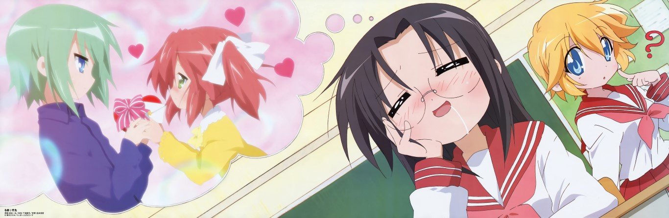 BUY NEW lucky star - 164812 Premium Anime Print Poster lucky star - 164812 image