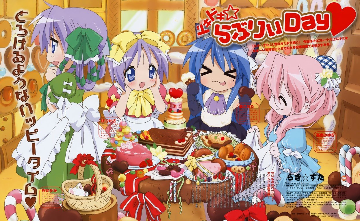BUY NEW lucky star - 164964 Premium Anime Print Poster lucky star - 164964 image