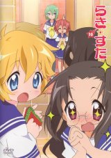 BUY NEW lucky star - 173619 Premium Anime Print Poster
