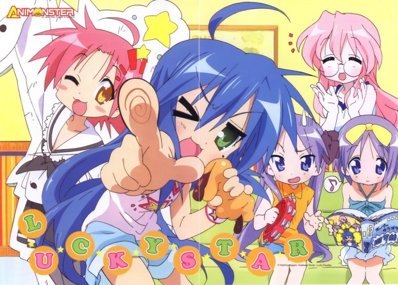 lucky star - 178825 image