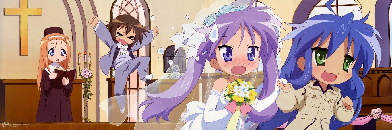 BUY NEW lucky star - 180639 Premium Anime Print Poster lucky star - 180639 image