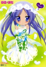 BUY NEW lucky star - 183464 Premium Anime Print Poster