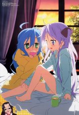 BUY NEW lucky star - 184528 Premium Anime Print Poster
