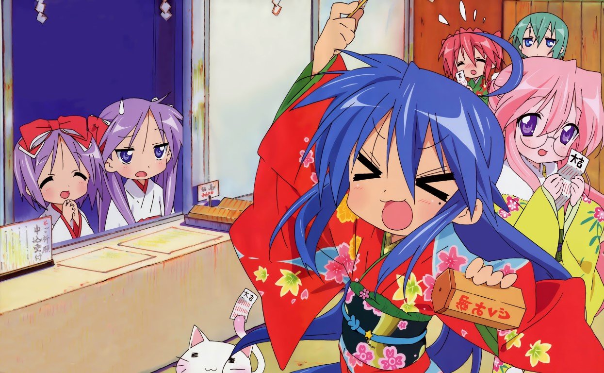 BUY NEW lucky star - 184697 Premium Anime Print Poster lucky star - 184697 image