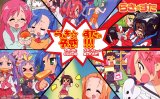 BUY NEW lucky star - 186177 Premium Anime Print Poster