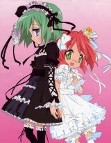 BUY NEW lucky star - 186739 Premium Anime Print Poster