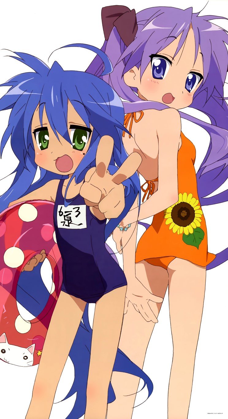 BUY NEW lucky star - 188706 Premium Anime Print Poster lucky star - 188706 image