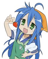 BUY NEW lucky star - 192000 Premium Anime Print Poster