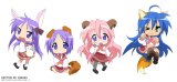 BUY NEW lucky star - 194567 Premium Anime Print Poster
