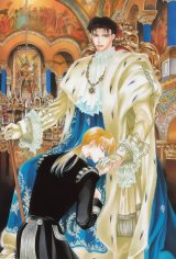 BUY NEW ludwig ii - 22772 Premium Anime Print Poster