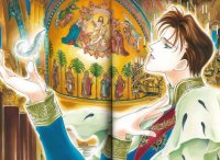 BUY NEW ludwig ii - 22775 Premium Anime Print Poster