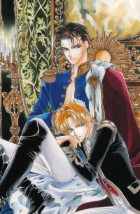 BUY NEW ludwig ii - 22782 Premium Anime Print Poster