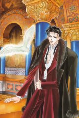 BUY NEW ludwig ii - 22795 Premium Anime Print Poster