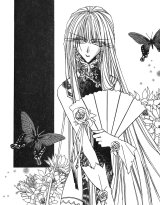 BUY NEW lumen lunae - 129176 Premium Anime Print Poster