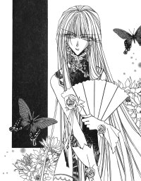 BUY NEW lumen lunae - 129176 Premium Anime Print Poster