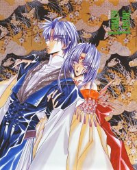BUY NEW lumen lunae - 129182 Premium Anime Print Poster