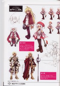 BUY NEW luminous arc - 137273 Premium Anime Print Poster