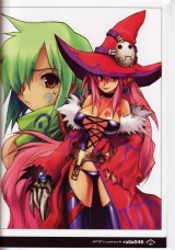 BUY NEW luminous arc - 137278 Premium Anime Print Poster