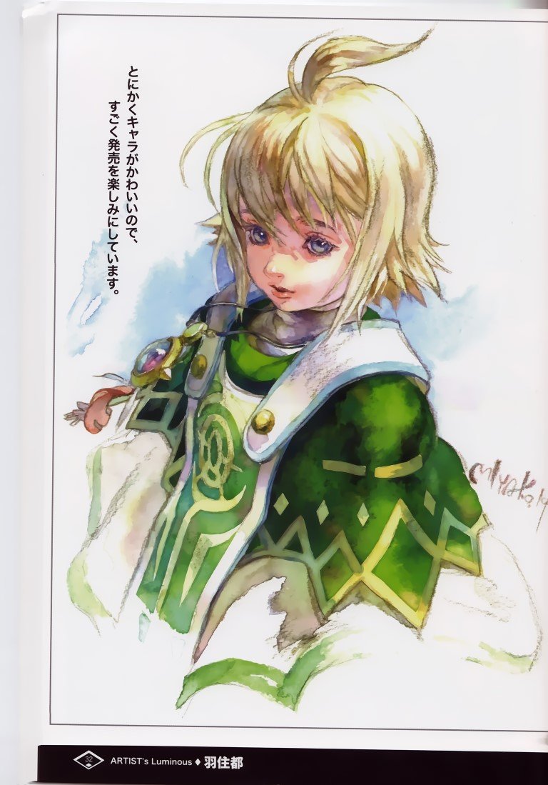 BUY NEW luminous arc - 137282 Premium Anime Print Poster luminous arc - 137282 image