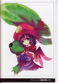BUY NEW luminous arc - 137283 Premium Anime Print Poster